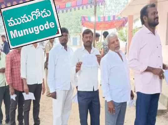 Iphone Parts Plant : ఐఫోన్ తయారీకి టాటా రెడీ… మహిళలకు 45 వేల ఉద్యోగాలు