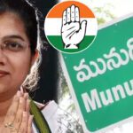 Congress Collapse : కాంగ్రెస్ కు బిగ్ షాక్.. స్రవంతి డిపాజిట్ గల్లంతు..