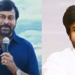 Chiranjeevi: పవన్ ను ఉన్నతస్థానంలో చూస్తాం.. చిరంజీవి మాటలకు అర్థాలే వేరులే!