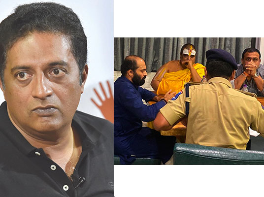 Prakash Raj On Moinabad Farm House Case : సిగ్గులేని బ్రోకర్లు.. ప్రజాస్వామ్యాన్ని ఖూనీ చేస్తున్నారు : ప్రకాష్ రాజ్