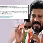 Revanth Reddy : కేసీఆర్ తో స్రవంతి భేటీ వార్తలపై రేవంత్ రియాక్షన్..ఓటమి భయంతోనే బీజేపీ దుష్ప్రచారం చేస్తోందని ఫైర్