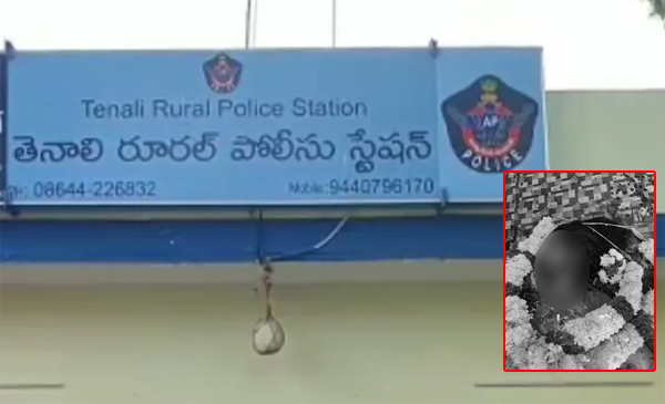 AP News: భార్యను చంపేసి, దండేసి.. భర్త ఘాతుకం..