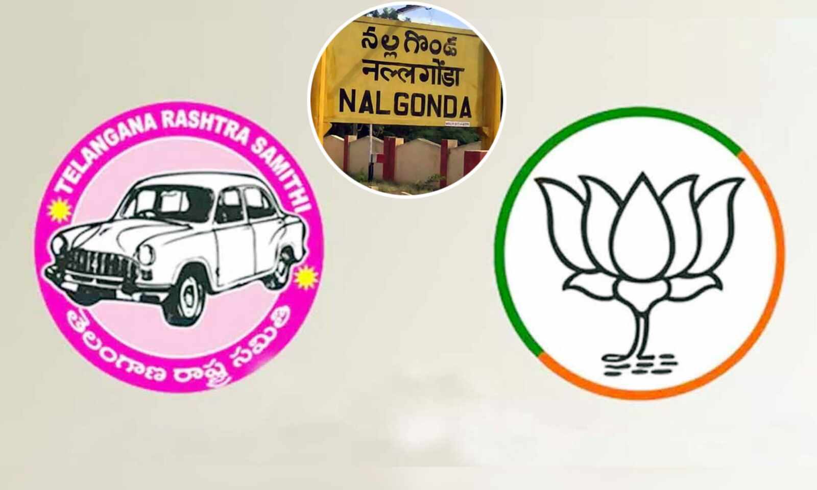 TRS Damination : 12కు 12.. నల్గొండ టీఆర్ఎస్ అడ్డా.. కాంగ్రెస్ ఇక చరిత్రేనా?