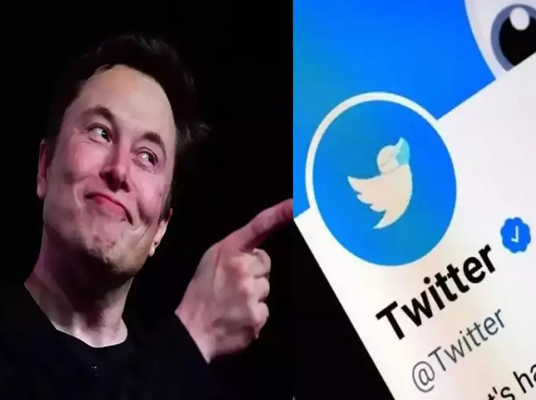Twitter Blue Tick : ట్విట్టర్ బ్లూ టిక్‌కు నెలకు రూ.650