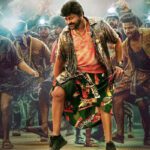Waltair Veerayya Song : మెగా మాస్ సాంగ్‌.. డేట్ ఫిక్స్ చేసిన మేక‌ర్స్‌