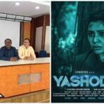 Yashoda: ‘యశోద’ ప్రాబ్లమ్ సాల్వ్డ్.. ‘ఈవా’ పేరు డిలీటెడ్..