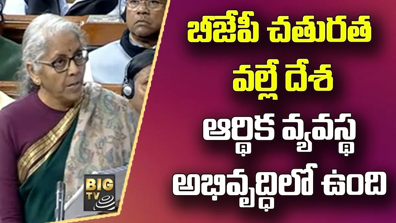 Coconut Tradition :  కలశంపై పెట్టిన కొబ్బరికాయను ఇలా చేస్తున్నారా….