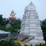 Basara : బాసర జ్ఞాన సరస్వతి ఆలయానికి 50 కోట్లు మంజూరు..