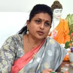 Roja : వచ్చే ఎన్నికల్లో 175 సీట్లు మావే : మంత్రి రోజా
