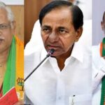 BJP: తెలంగాణ సంపదను కేసీఆర్ దేశమంతా పంచుతున్నారా?.. బీజేపీ మైండ్ గేమ్!?
