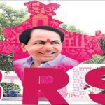 BRS : బీఆర్ఎస్ కు ఈసీ గ్రీన్ సిగ్నల్.. తెలంగాణ భవన్‌లో ఆవిర్భావ కార్యక్రమం..
