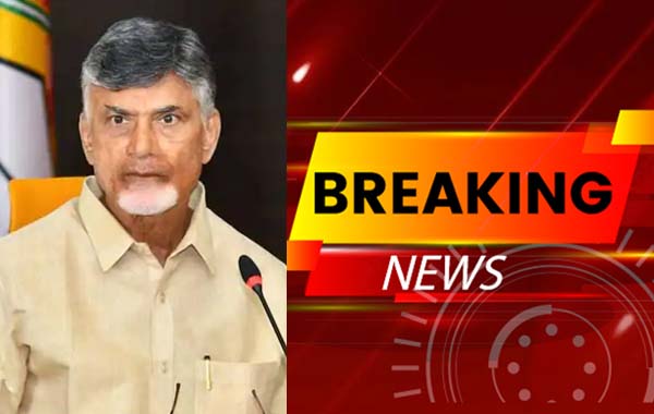 Lokesh: లోకేశ్ ను నడవనిస్తారా? ఏపీలో రచ్చ రాజుకుంటుందా?