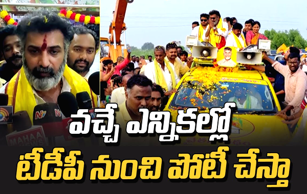 Aigiri Nandini Song Charanam 1: అయిగిరి నందిని