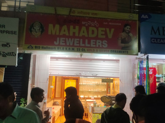 Immunity Juices :  మీ ఇమ్యూనిటీ పెంచే జ్యూసులు ఇవే