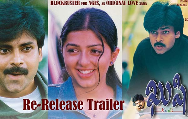Sircilla: సిరిసిల్ల గడ్డ.. కేటీఆర్ అడ్డా.. సెస్ ఎన్నికల్లో విజయభేరి..