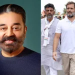 Kamal Hasan : భారత్ జోడో యాత్రలో కమల్ హాసన్‌.. పాల్గొనేది ఎప్పుడంటే..?