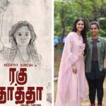 Keerthy Suresh: హోంబలే ఫిలింస్ బ్యానర్‌లో కీర్తి సురేష్.. మహానటి పోరాటం