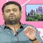 Rohithreddy : రోహిత్ రెడ్డి పిటిషన్ పై విచారణ… కేంద్రం, ఈడీలకు హైకోర్టు కీలక ఆదేశాలు..