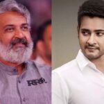 Mahesh Babu Rajamouli Movie Update : రాజ‌మౌళి – మ‌హేష్ సినిమాకు ఎన్ని సీక్వెల్స్ ఉన్నాయో తెలుసా?