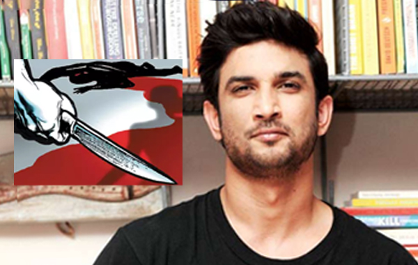 Sushant Singh Rajput : సుశాంత్‌ సింగ్‌ రాజ్‌పుత్‌ను చంపేశారా? ఆత్యహత్య కాదా..?