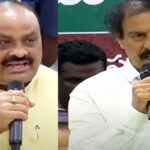 All Party Meeting : ఏపీలో ఒక్కతాటిపైకి విపక్షాలు.. అఖిలపక్ష భేటీ ఎజెండా ఇదే..