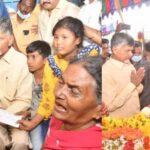 TDP : ఒక్కో కుటుంబానికి రూ. 24 లక్షలు.. కందుకూరు బాధితులకు టీడీపీ అండ..