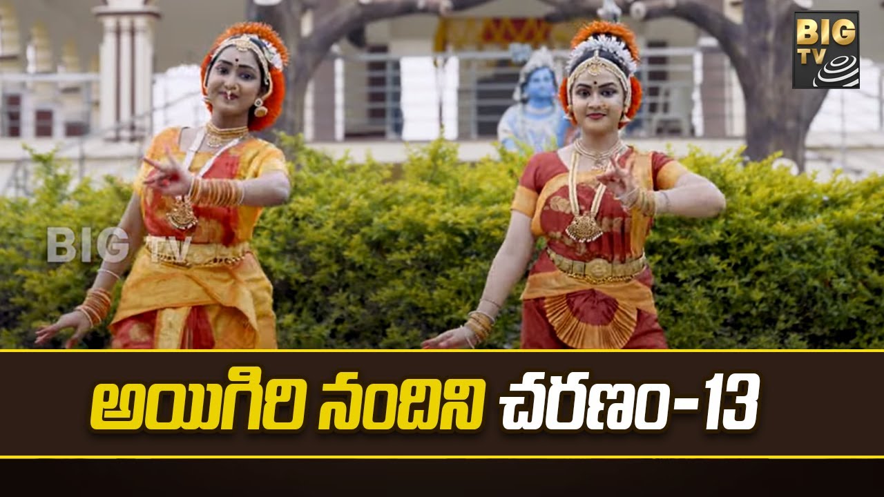 Anam: ప్రాజెక్టులు కట్టామా? పనులు చేశామా?.. జగన్ కు ఫుల్ డ్యామేజ్.. ఆనం పార్టీ మారుతారా?