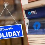 Bank Holidays: బాబోయ్ అన్ని సెలవులా!.. 2023లో బ్యాంక్ హాలిడేస్ లిస్ట్ ఇదే..