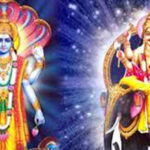 Thursday remedies : గురువారం నాడు చేయాల్సిన పరిహారాలివే…..