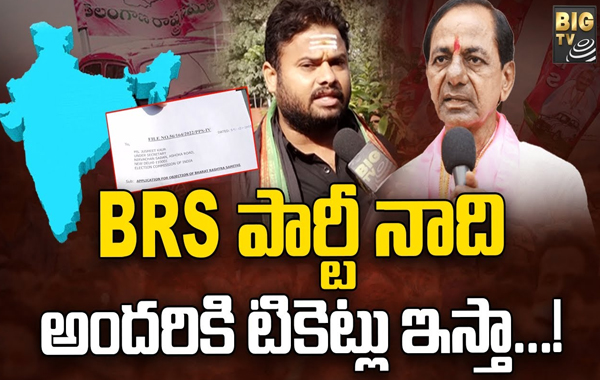 Telangana Congress : 2023 ఎన్నికలే లక్ష్యంగా తెలంగాణ కాంగ్రెస్ పావులు