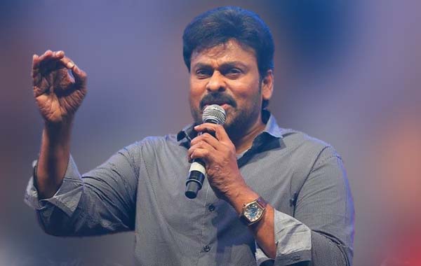Chiranjeevi : ఎలాంటి కుర్చీలు వద్దు.. చిరంజీవి ఆ మాట ఎందుకన్నారు?