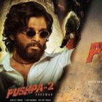 Pushpa 2 Dialogue: ‘పుష్ప 2’ డైలాగ్ లీక్