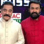 Kamal Haasan Mohan Lal: మెగాస్టార్‌తో లోక‌నాయ‌కుడు… అంతా సెట్ అయిన‌ట్టేనా?