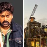 Waltair Veerayya: హైదరాబాద్‌లో సముద్రం.. ‘వాల్తేరు వీరయ్య’ సెట్స్‌లో అద్భుతం