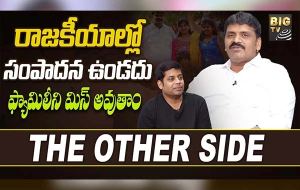 Death Case : వీడిన మిస్టరీ.. దమ్మాయిగూడ బాలిక మృతికి కారణమిదే..!