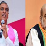 SIT Report: హరీష్ రావు అమిత్ షాను సంప్రదించారా? పార్టీని చీల్చాలని చూశారా?.. సిట్ రిపోర్టులో సంచలనం!