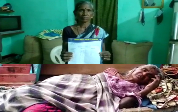 Mondous Effect : మాండౌస్ తుఫాన్ ఎఫెక్ట్.. ప్రాణాలు కాపాడిన గ్రామస్థులు..