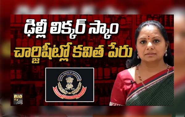 Macharla: మాచర్లలో టీడీపీ vs వైసీపీ.. రాళ్లు, రాడ్లు, సీసాలతో ఘర్షణ..