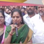 Kavitha: జైల్లో పెట్టుకోండి.. ఉరి వేస్తారా? భయపడేదేలే: కవిత