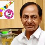 KCR BRS: విభజనవాదికి ఏపీలో ఆదరణ దక్కేనా? గతాన్ని మరిచి బీఆర్ఎస్ తో కలిసొచ్చేనా?