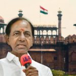 BRS: బీఆర్ఎస్ తో ఎంతెంత దూరానికి?.. ఎర్రకోట చిక్కేనా?