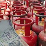 Gas cylinder: 500లకే గ్యాస్‌ సిలిండర్‌.. సర్కార్ బంపర్ డిస్కౌంట్.. ఎప్పటి నుంచంటే..