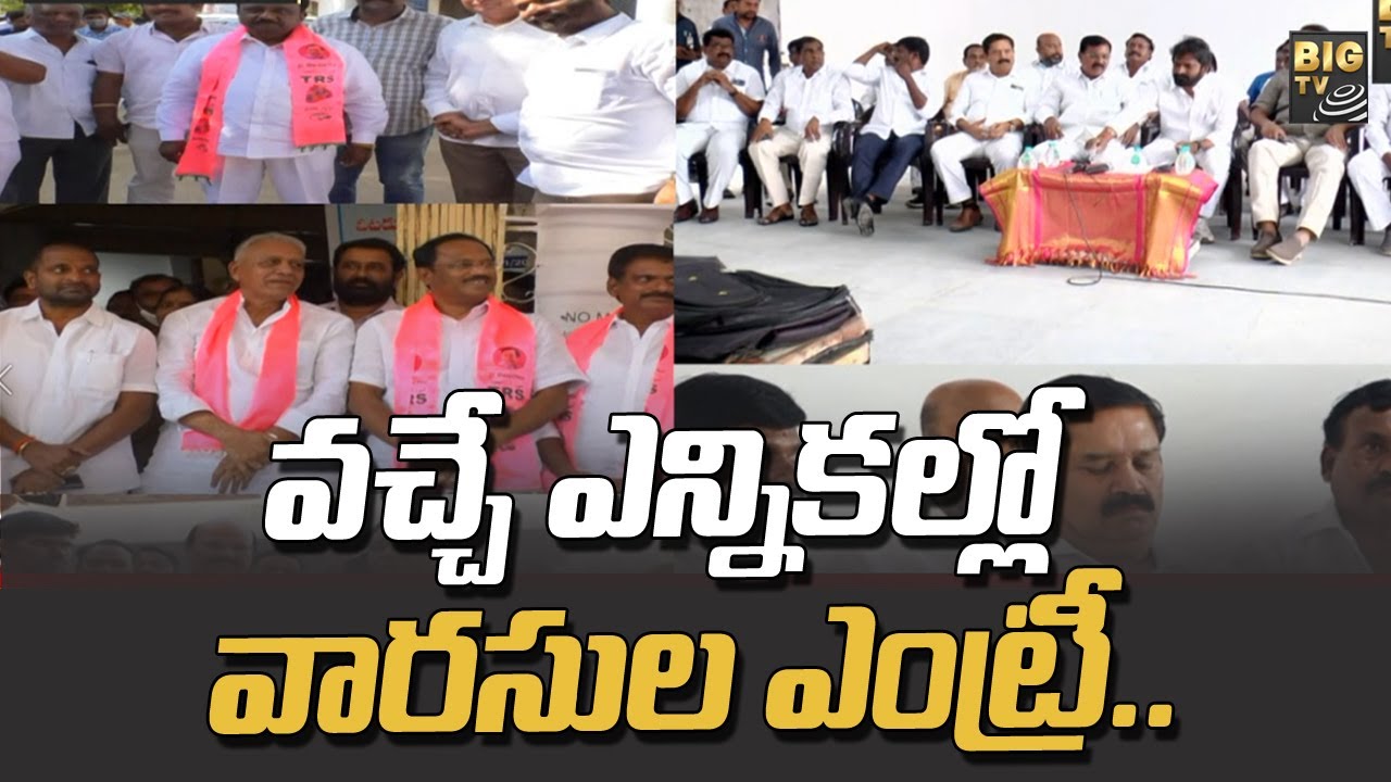 BJP: నీ కిడ్నీ, గోర్లు ఎవరికి కావాలి.. రేవంత్ సవాల్ పై కేటీఆర్ ను నిలదీసిన బీజేపీ