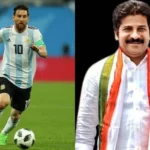 Revanth Reddy: కెప్టెన్ రేవంత్ రెడ్డి పొలిటికల్ గేమ్!.. సీనియర్లపై ‘మెస్సీ’ తరహా గోల్స్!!