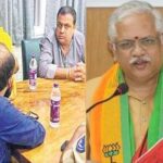 Farm house Case : ఎమ్మెల్యేలకు ఎర కేసులో సిట్ కు షాక్.. మెమో కొట్టివేసిన కోర్టు..