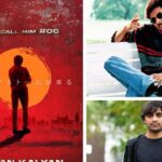Pawan Kalyan Sujeeth: ప‌వ‌న్ క‌ళ్యాణ్ – సుజిత్ మూవీ.. పోస్ట‌ర్ డీ కోడ్ డీటెయిల్స్ !