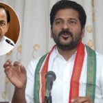 Revanthreddy : ఆ పాపం ఊరికే పోదు.. ఆ నొప్పి ఏంటో కేసీఆర్ కు ఇప్పుడు తెలుస్తుంది : రేవంత్ రెడ్డి