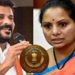 Revanthreddy : కవిత విచారణకు సీబీఐ ఆఫ్షన్లు ఇవ్వడమేంటి?: రేవంత్ రెడ్డి