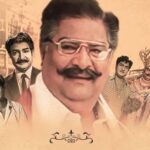 Kaikala: నాడు కళ కోసం, నేడు కాసుల కోసం.. సినిమాలపై కైకాల అభిప్రాయం ఇదే..