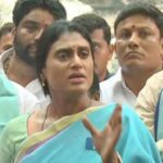Sharmila : ఆగిన చోట నుంచే షర్మిల పాదయాత్ర ప్రారంభం… ముగింపు ఎప్పుడంటే?